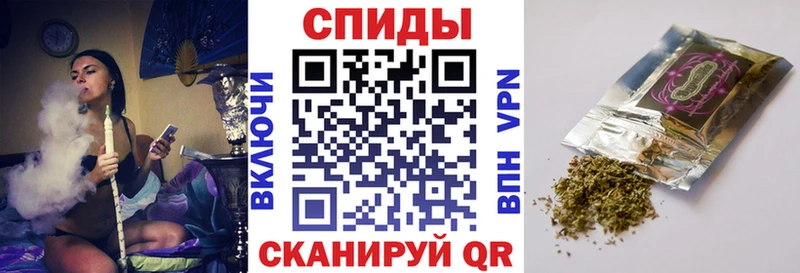 Бутират 99%  Нефтекумск 