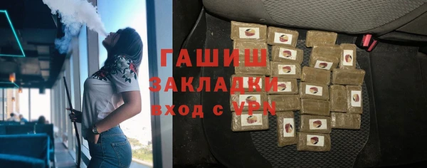 круглые Лагань