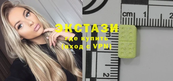 круглые Лагань