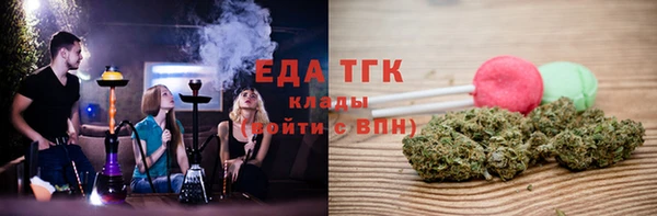 герыч Ладушкин