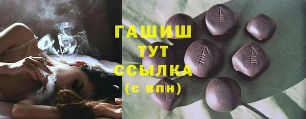 круглые Лагань