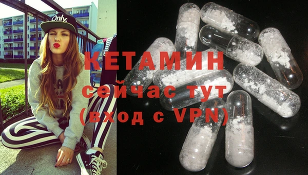 герыч Ладушкин
