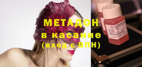 герыч Ладушкин