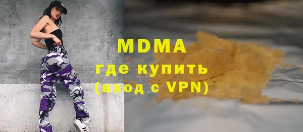 герыч Ладушкин