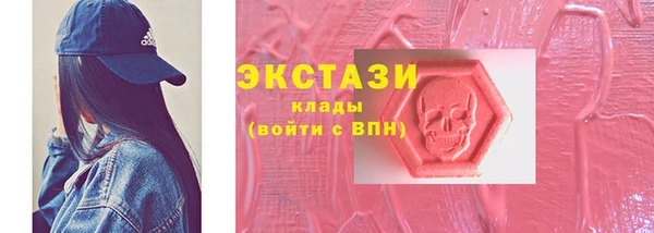 герыч Ладушкин