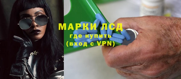круглые Лагань
