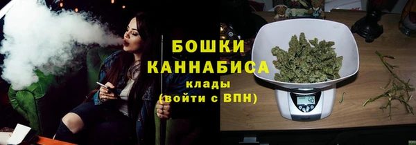 герыч Лихославль