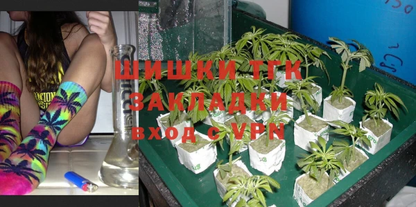 MDMA Premium VHQ Лабытнанги