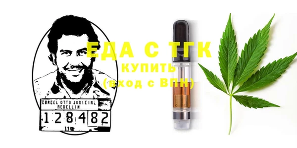 круглые Лагань