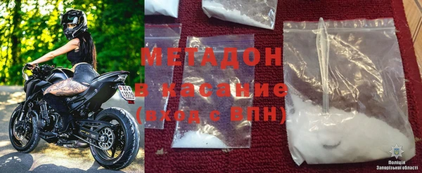 герыч Ладушкин