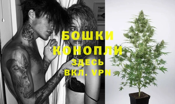 альфа пвп Кукмор