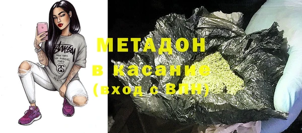 гашишное масло Лиски