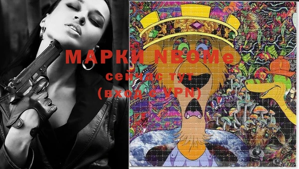 MDMA Premium VHQ Лабытнанги