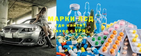 MDMA Premium VHQ Лабытнанги