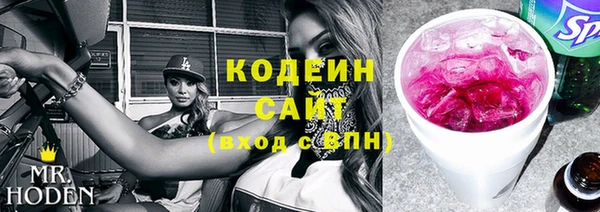круглые Лагань