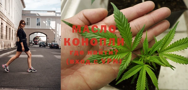 герыч Лихославль