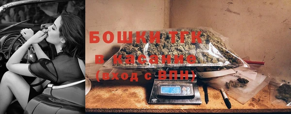 герыч Ладушкин