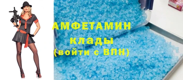 круглые Лагань