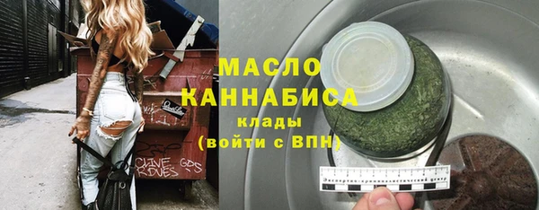 круглые Лагань