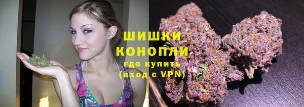 MDMA Premium VHQ Лабытнанги
