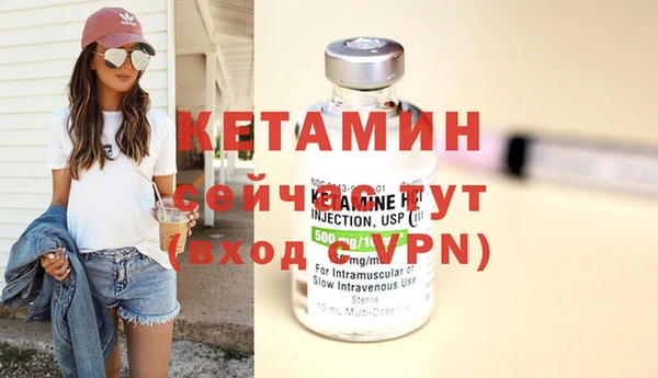 герыч Ладушкин