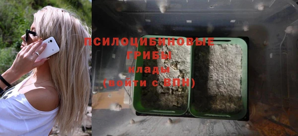 MDMA Premium VHQ Лабытнанги