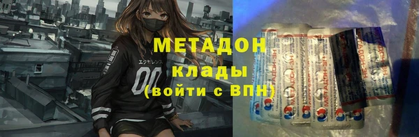 круглые Лагань