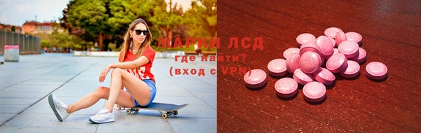 круглые Лагань