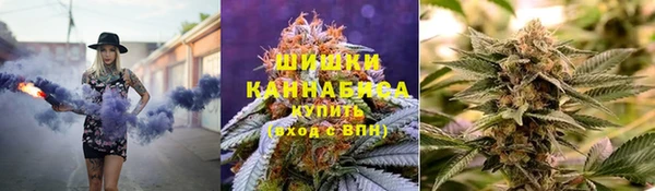 гашишное масло Лиски