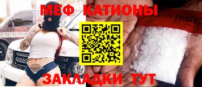 дурь Донской