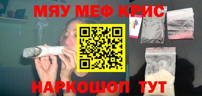 а пвп мука Дубна
