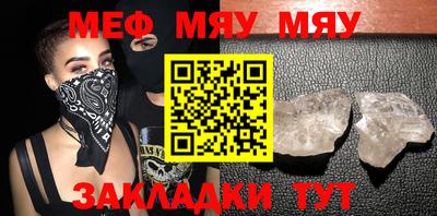 дурь Донской