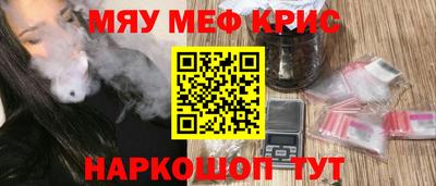 дурь Донской