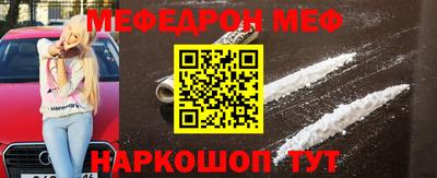 дурь Донской
