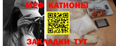 твердый Донецк