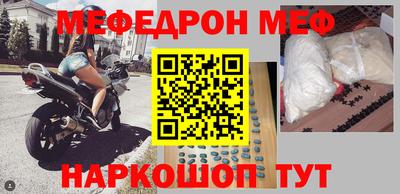 дурь Донской
