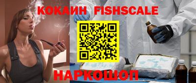 твердый Донецк