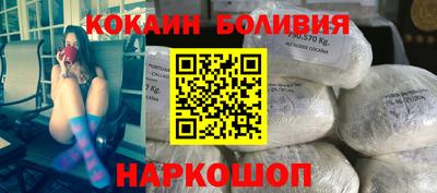 а пвп мука Дубна
