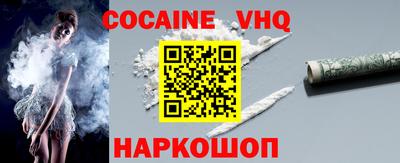 индика Апшеронск