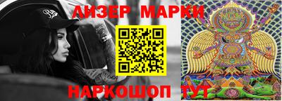 меф VHQ Апрелевка