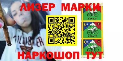 дурь Донской