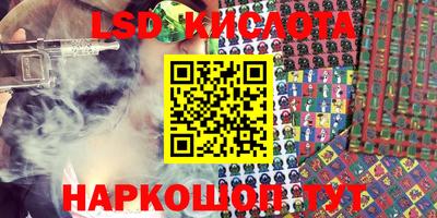 наркотики Аргун