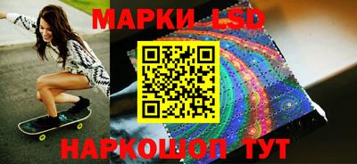 дурь Донской