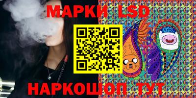 меф VHQ Апрелевка