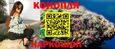 индика Апшеронск