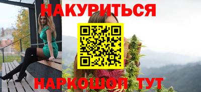 дурь Донской