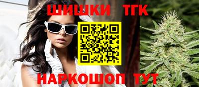 а пвп мука Дубна