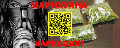 твердый Донецк