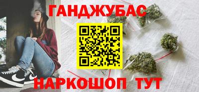 твердый Донецк