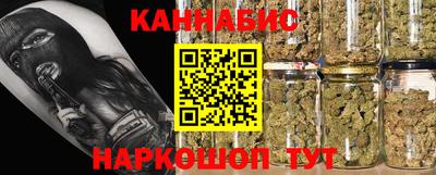 дурь Донской